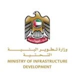 UAE Ministry of Infrastructure Development Certificate – Junaid World
